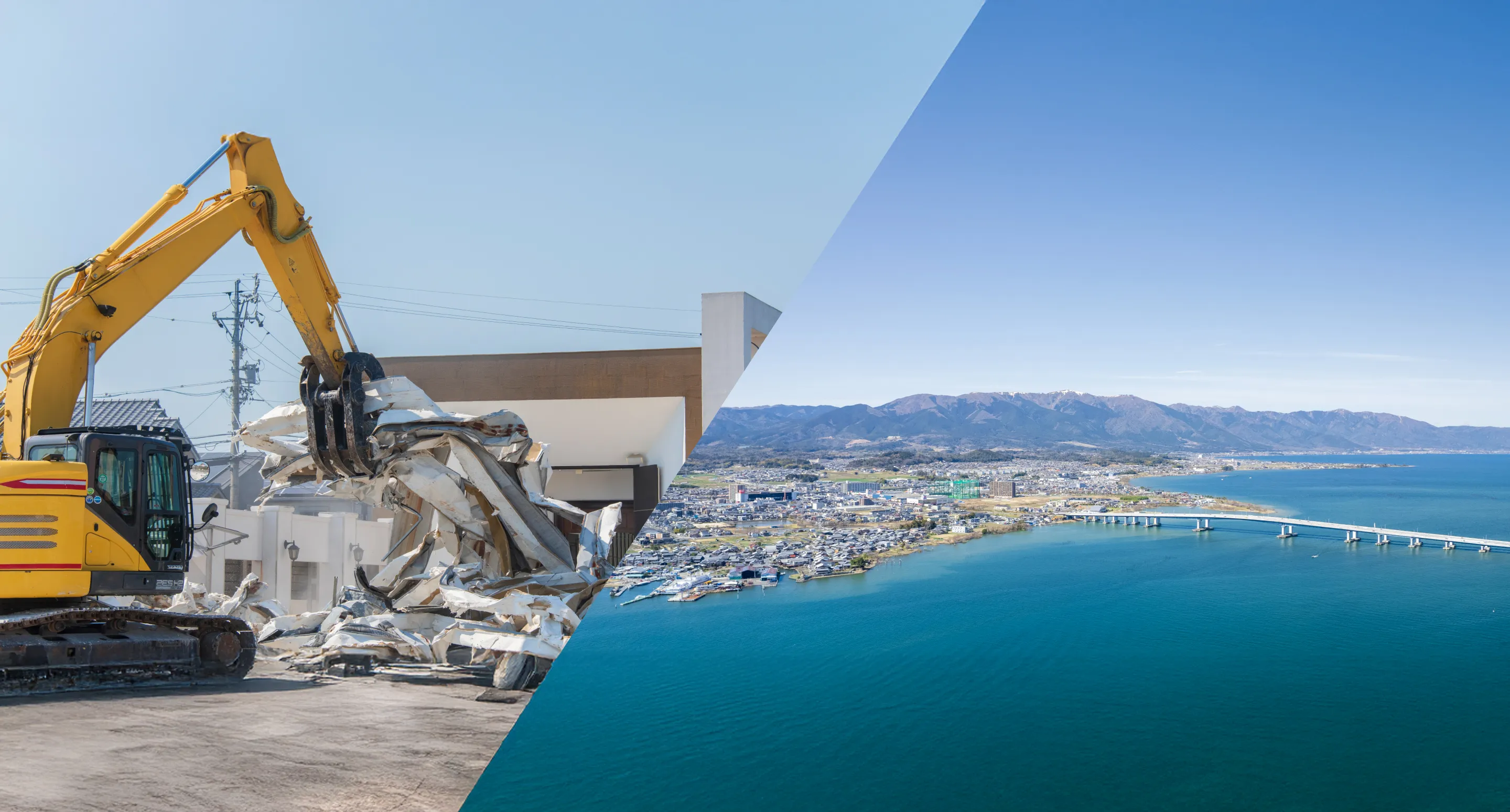 住宅から公共事業まで