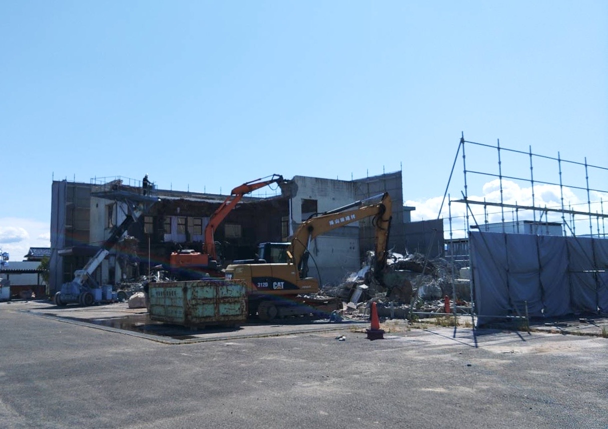 消防署解体工事（守山市）